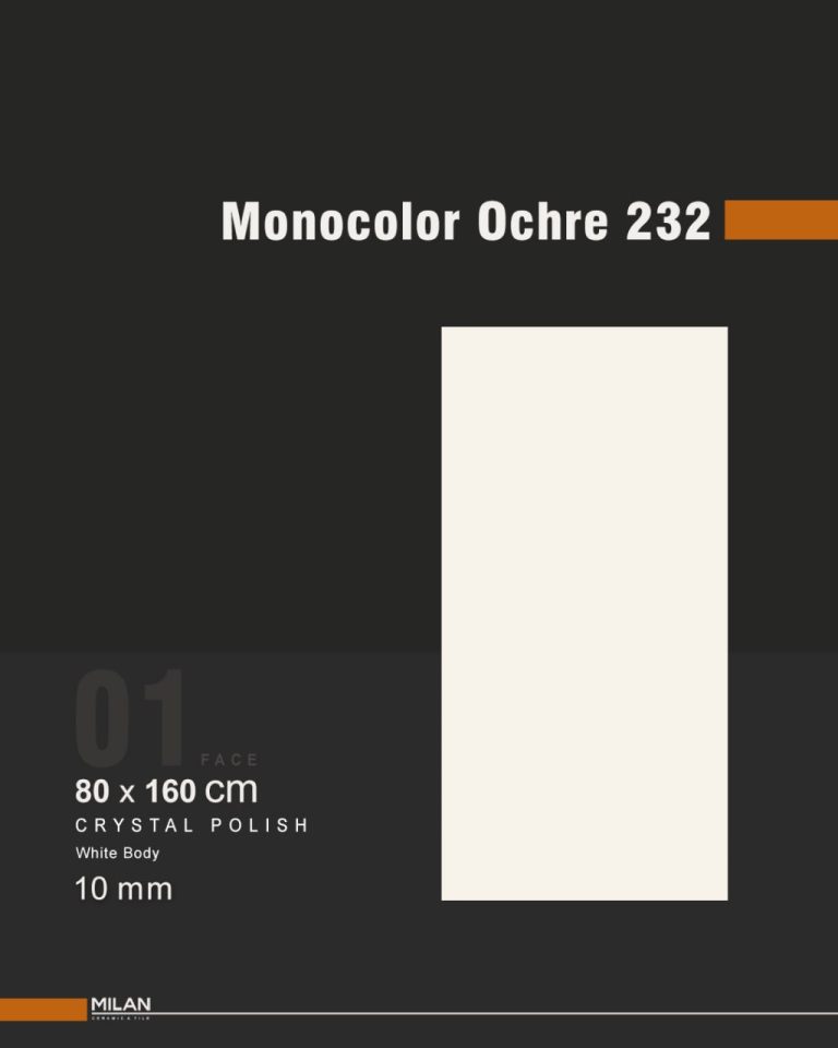 Monocolor Ochre 232